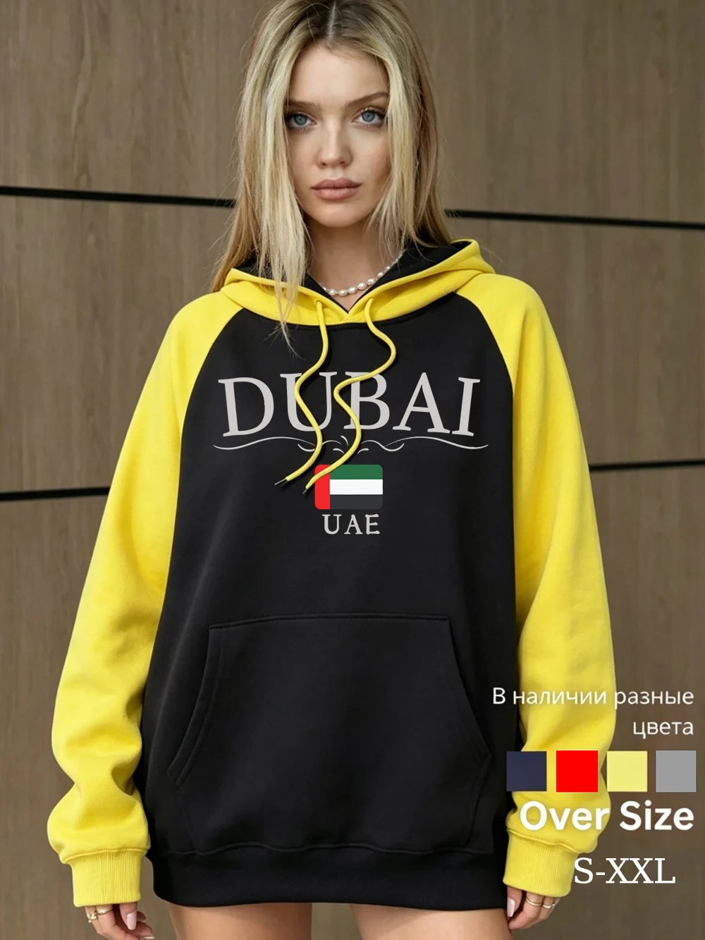 Sweat à capuche raglan imprimé Dubaï Émirats arabes unis pour femmes
