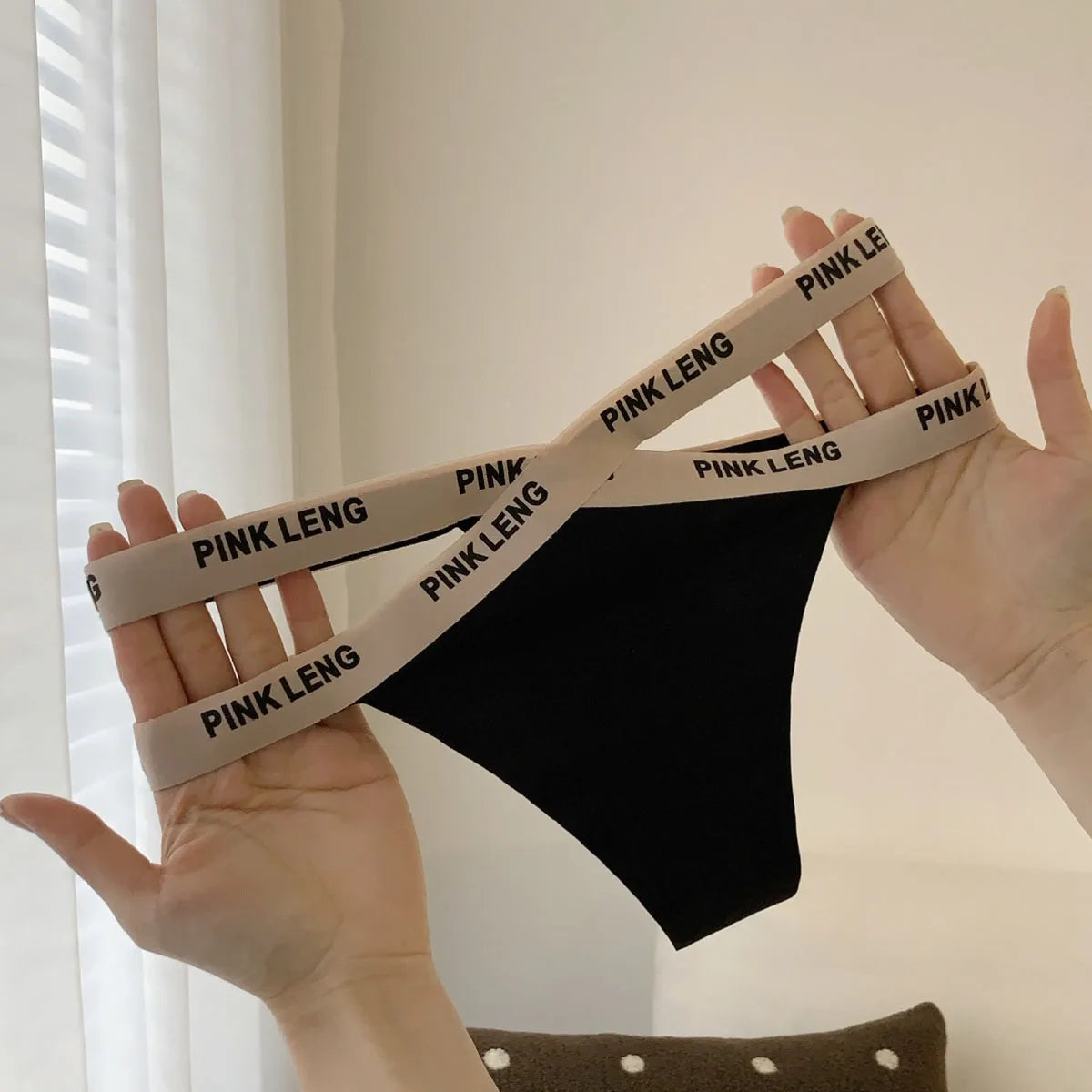 String Léopard Femme – Taille Basse et Tissu Soyeux