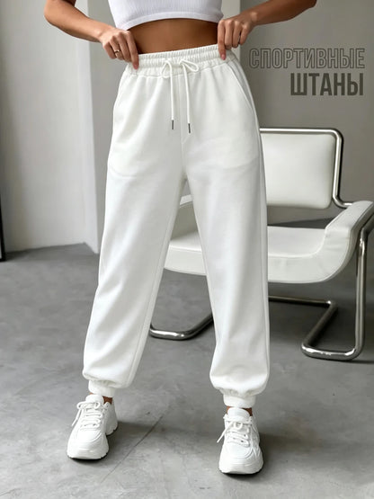 Pantalon de Jogging Polaire Ample Femme – Style Sportif
