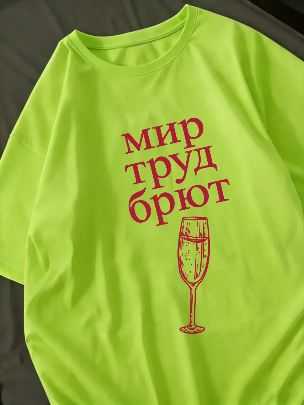 T-shirts imprimés en coton pour femmes