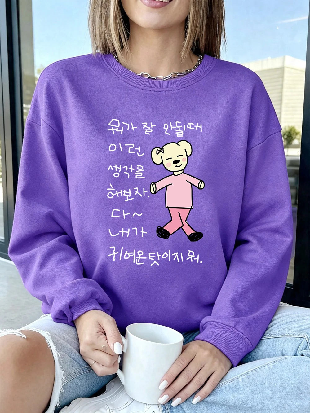 Sweat-shirts à imprimés de chiots de dessins animés coréens pour femmes