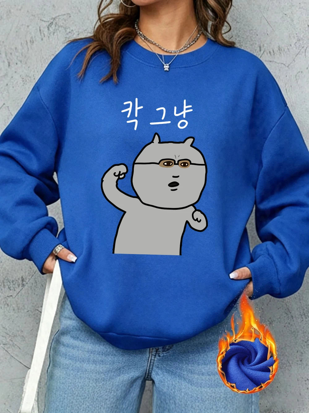 Sweat-shirt à col rond pour femmes