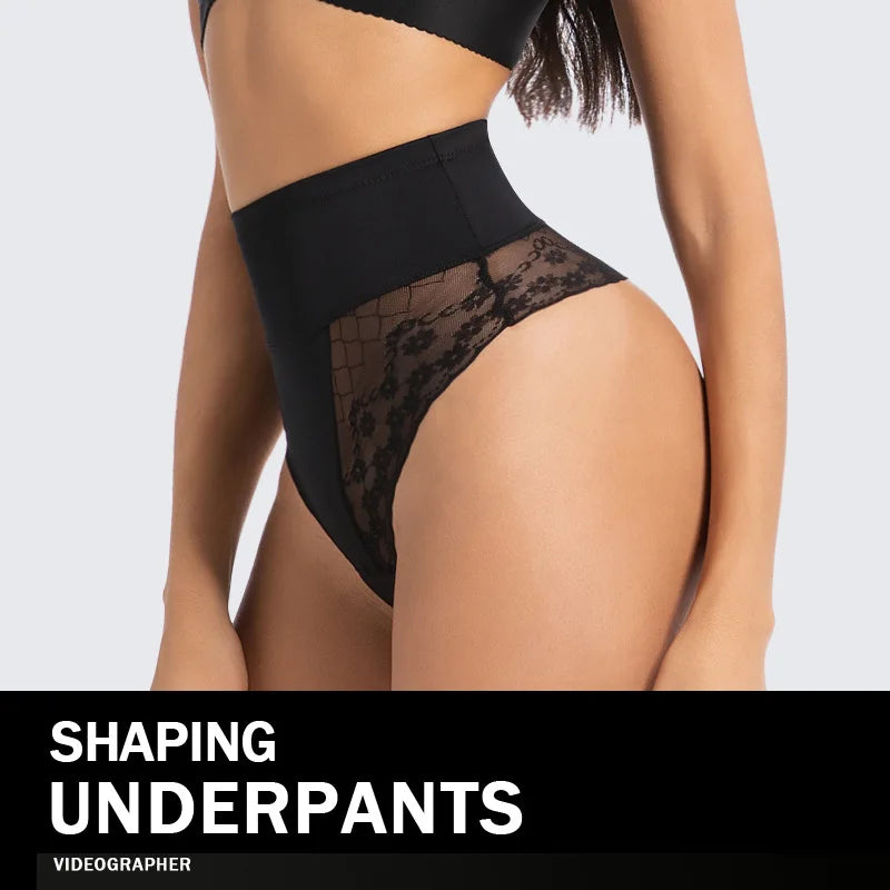 Culotte taille haute sans coutures pour femmes