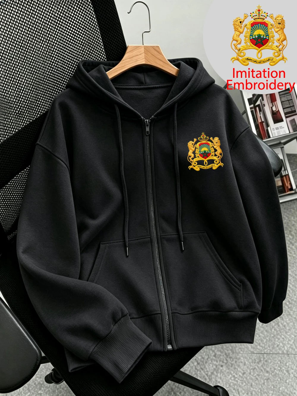 Sweat à capuche zippé imprimé Maroc Sporty pour femmes