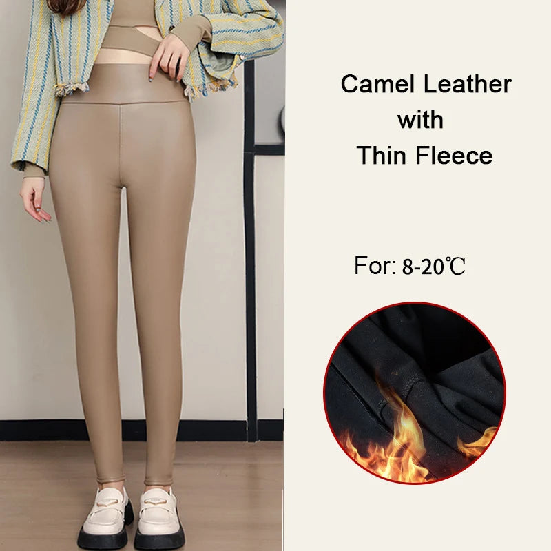 Leggings en cuir PU velours taille haute pour femmes