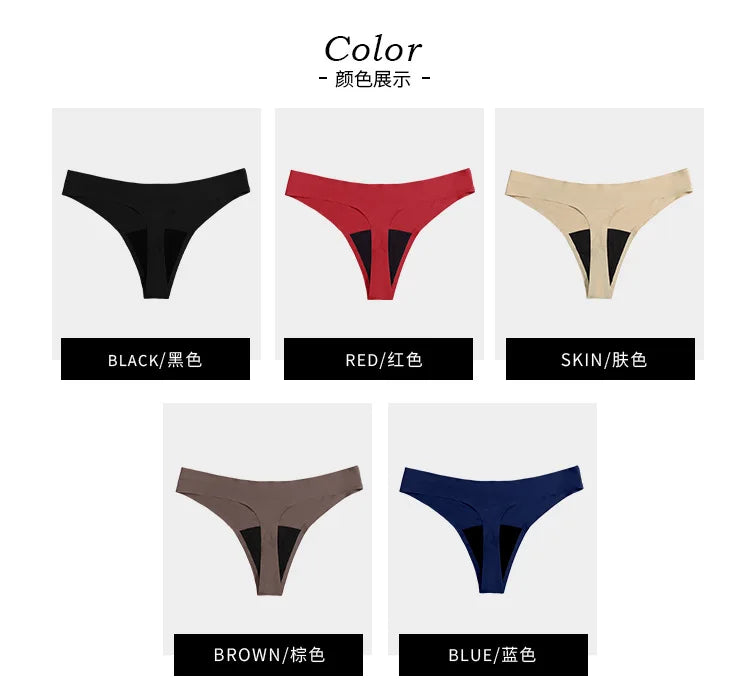 String sans couture taille basse pour femmes