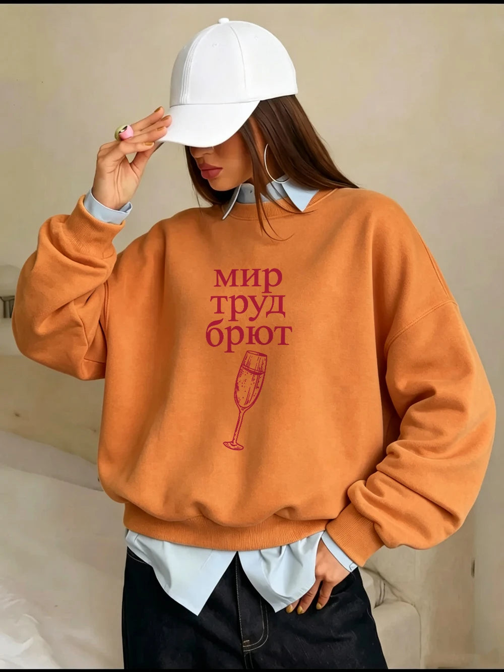 Sweat-shirts imprimés « Мир Труд Брют » pour femmes