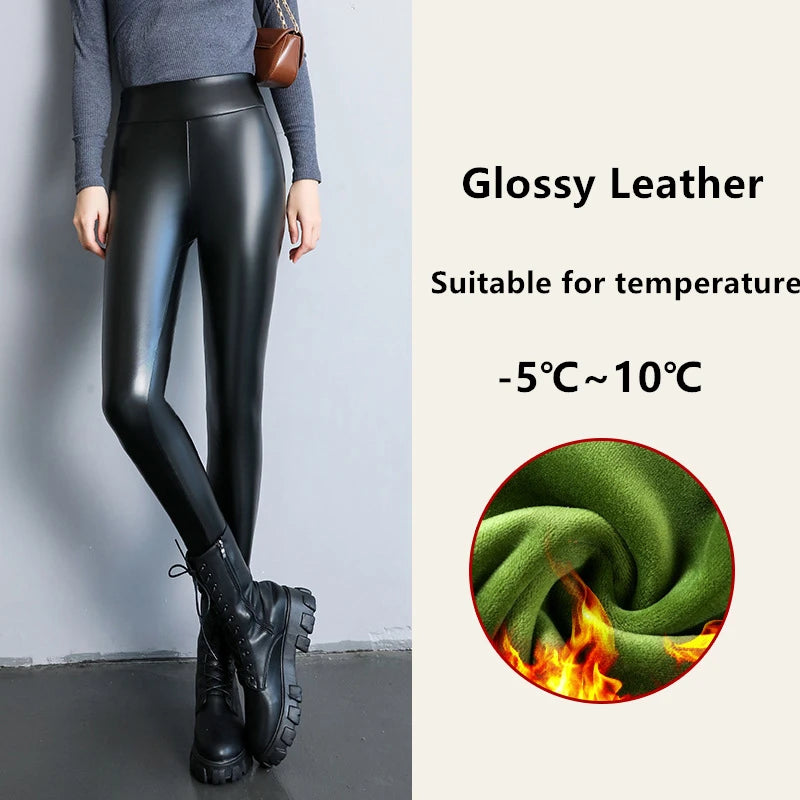 Leggings doublés de sourire en cuir PU pour femmes