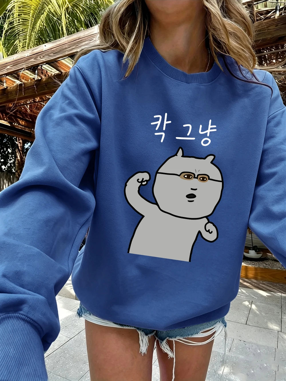 Sweat-shirt à col rond pour femmes