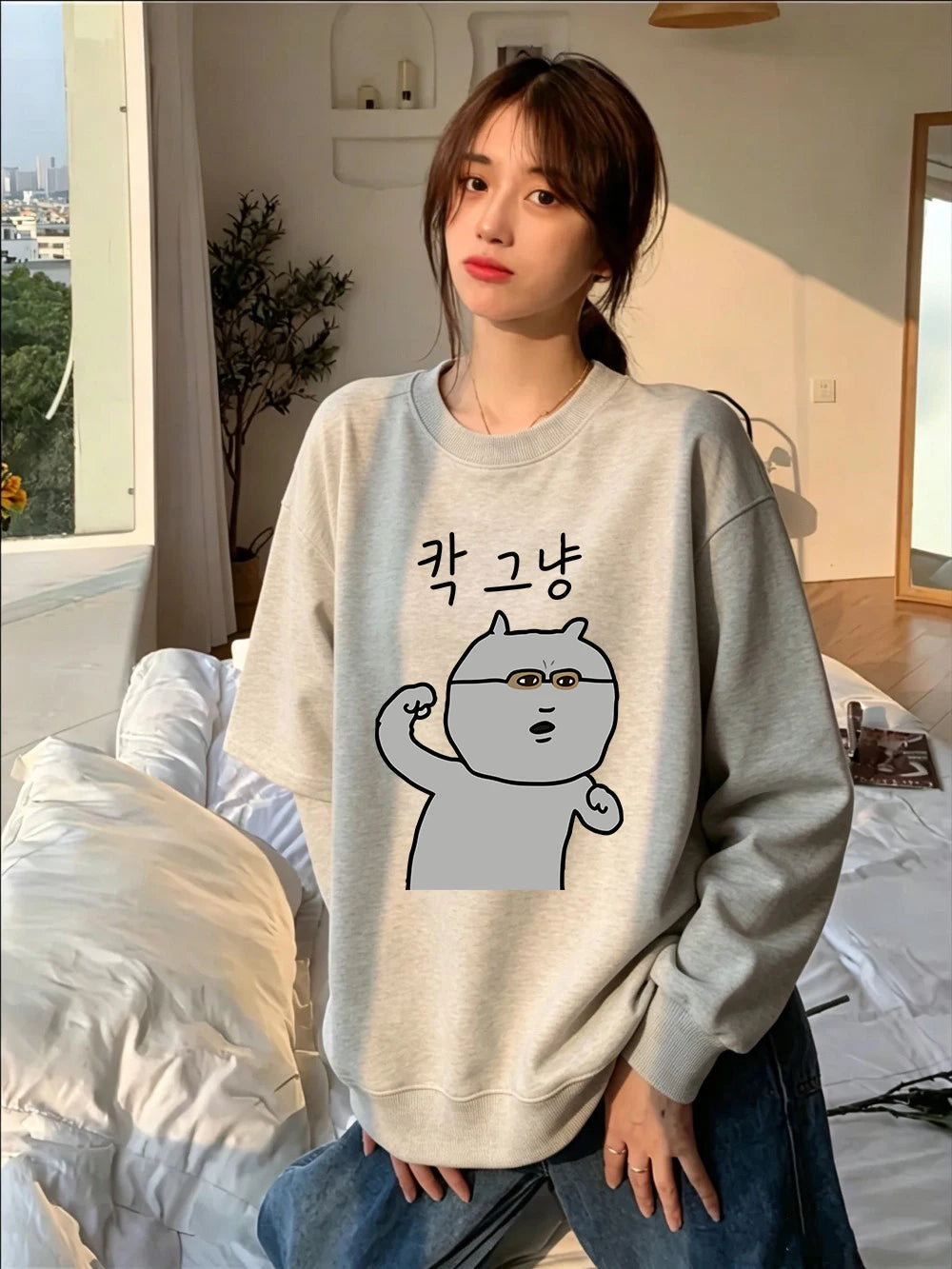 Sweat-shirt à col rond pour femmes