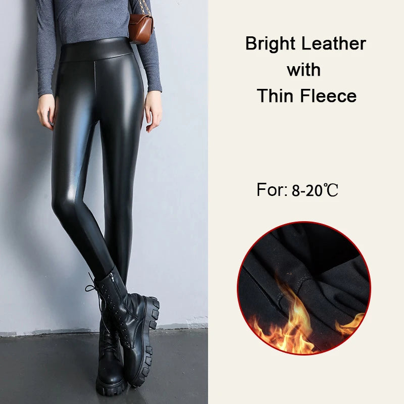 Leggings en cuir PU velours taille haute pour femmes