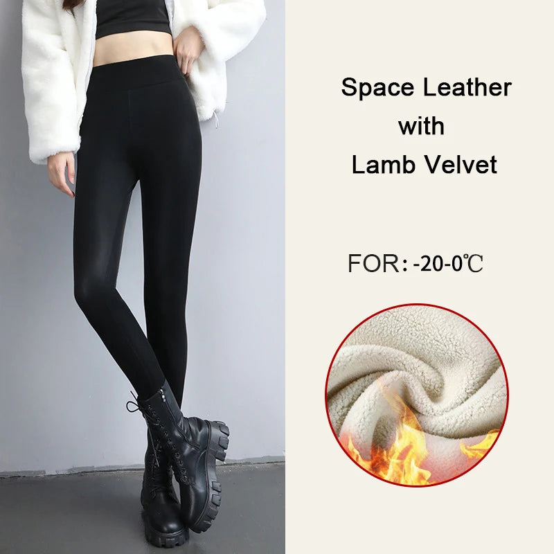 Leggings en cuir PU velours taille haute pour femmes