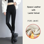 Leggings en cuir PU velours taille haute pour femmes