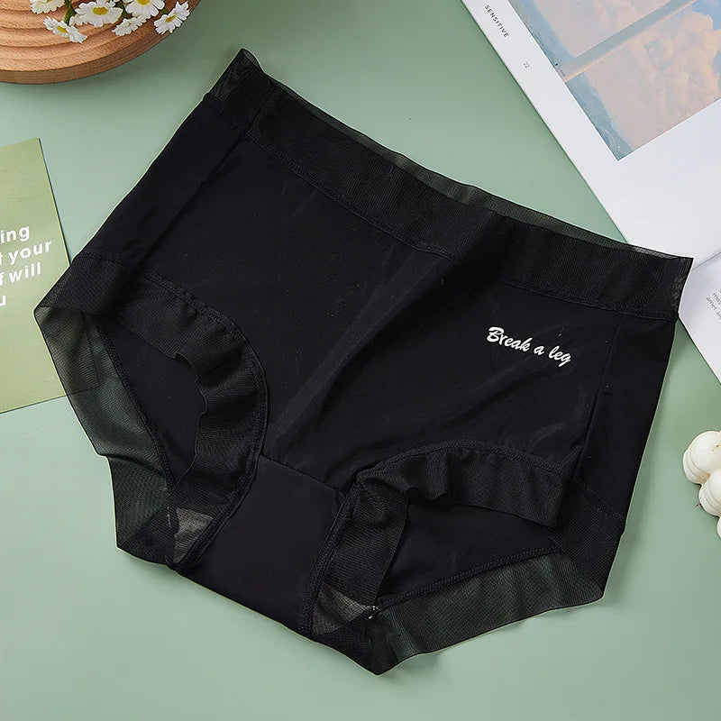 Culotte sans couture pour femmes
