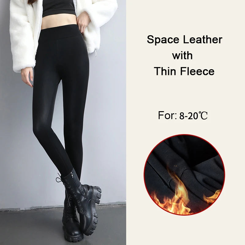 Leggings en cuir PU velours taille haute pour femmes