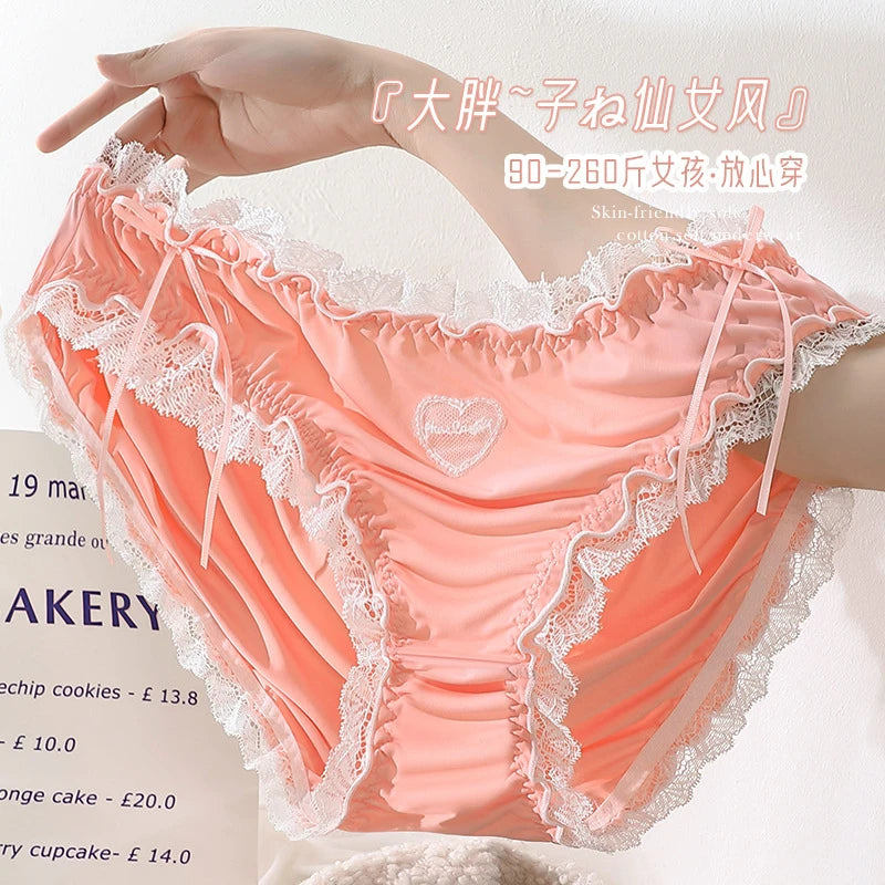Culotte en dentelle douce pour femmes