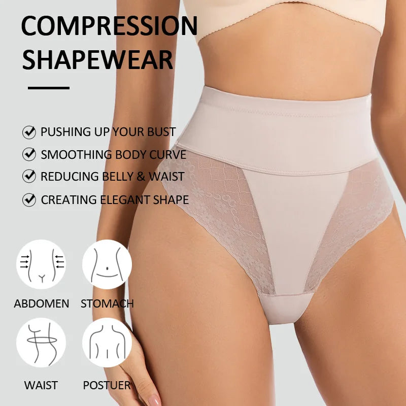 Culotte taille haute sans coutures pour femmes