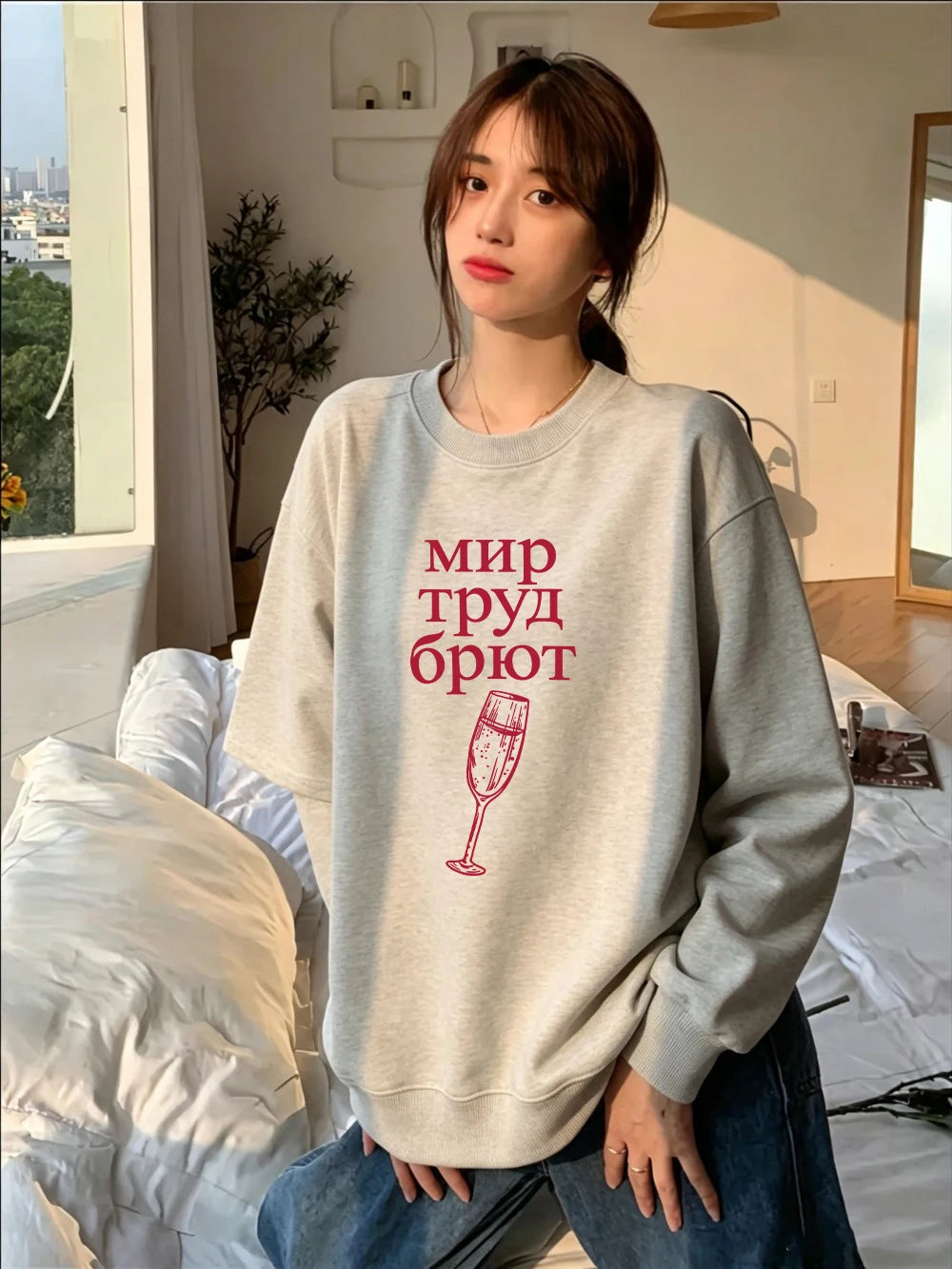 Sweat-shirts imprimés « Мир Труд Брют » pour femmes