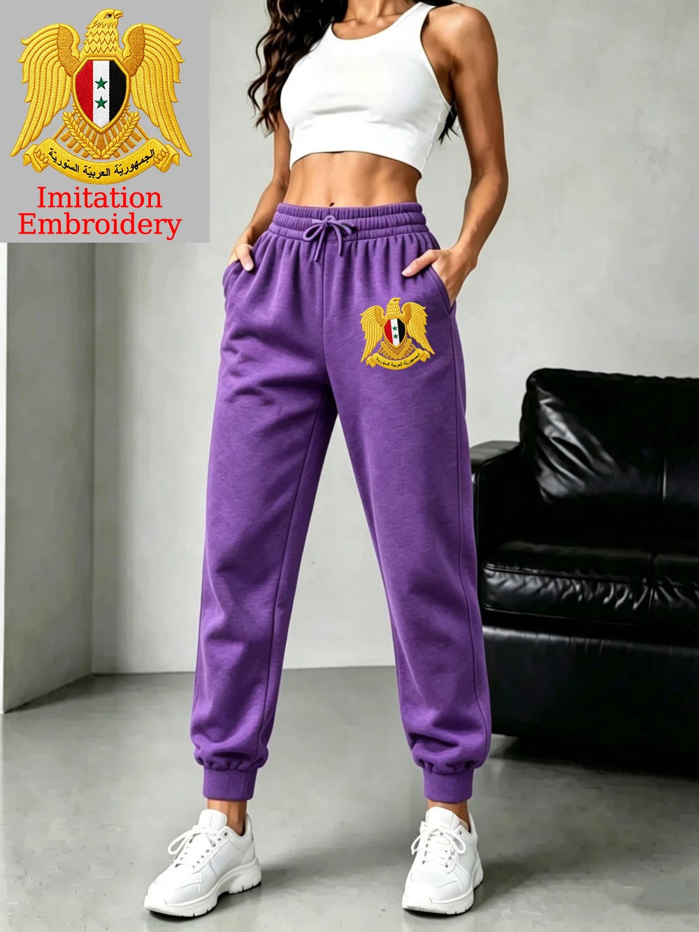 Pantalon de jogging décontracté pour femmes
