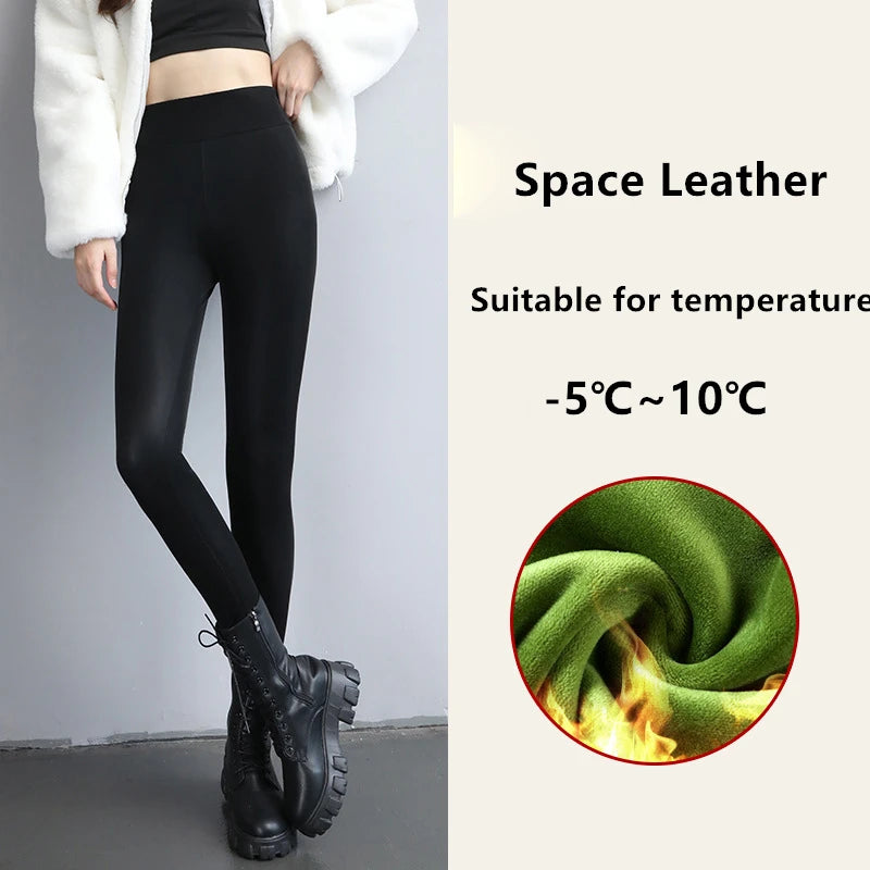Leggings doublés de sourire en cuir PU pour femmes