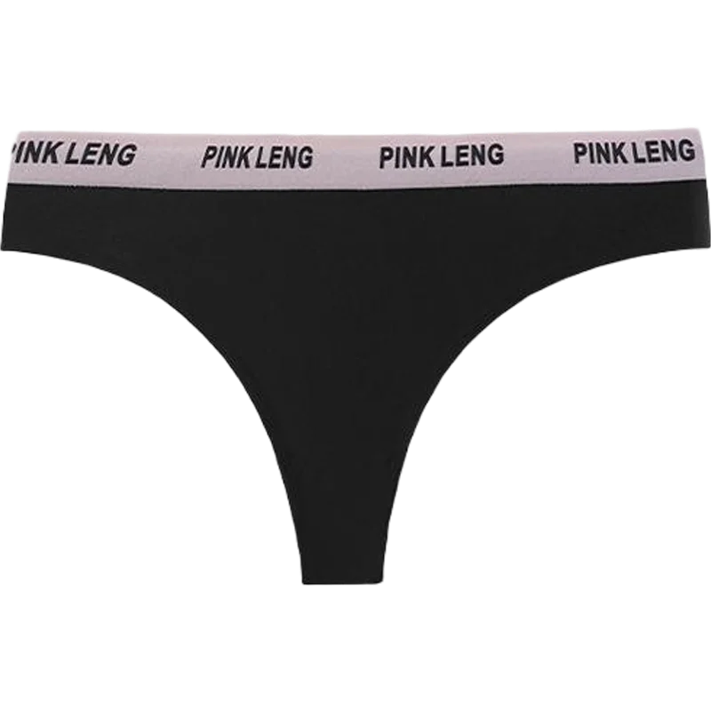 String tanga sans couture imprimé léopard pour femmes