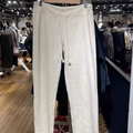 Pantalon de survêtement taille haute à ourlet brut pour femmes