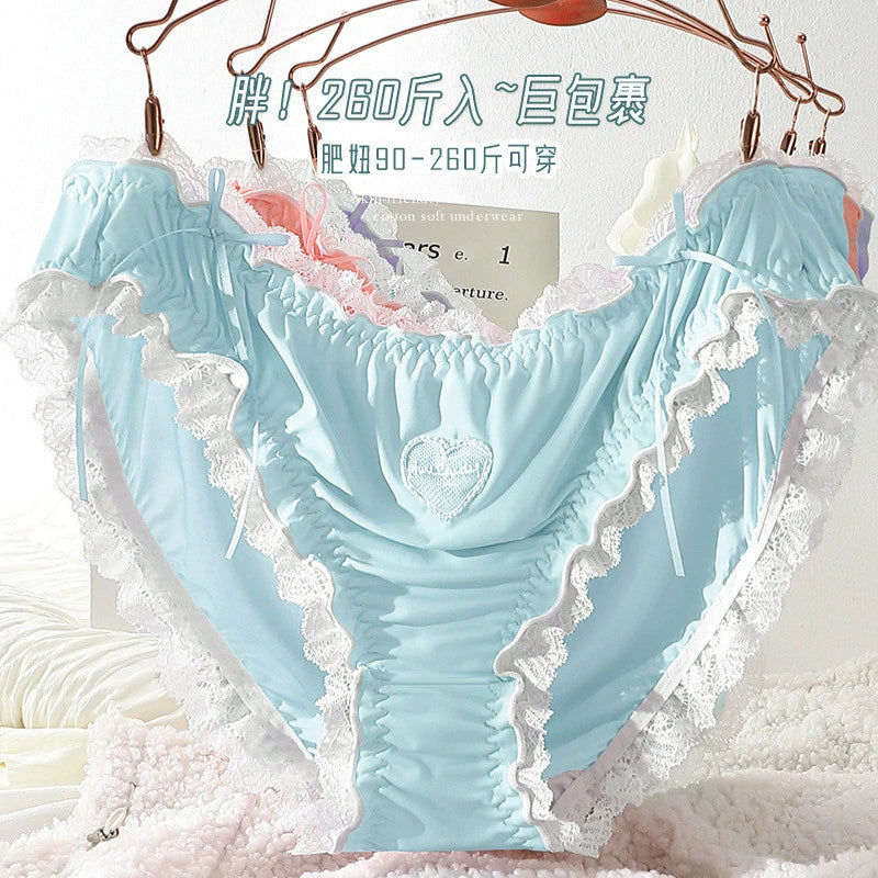 Culotte en dentelle douce pour femmes