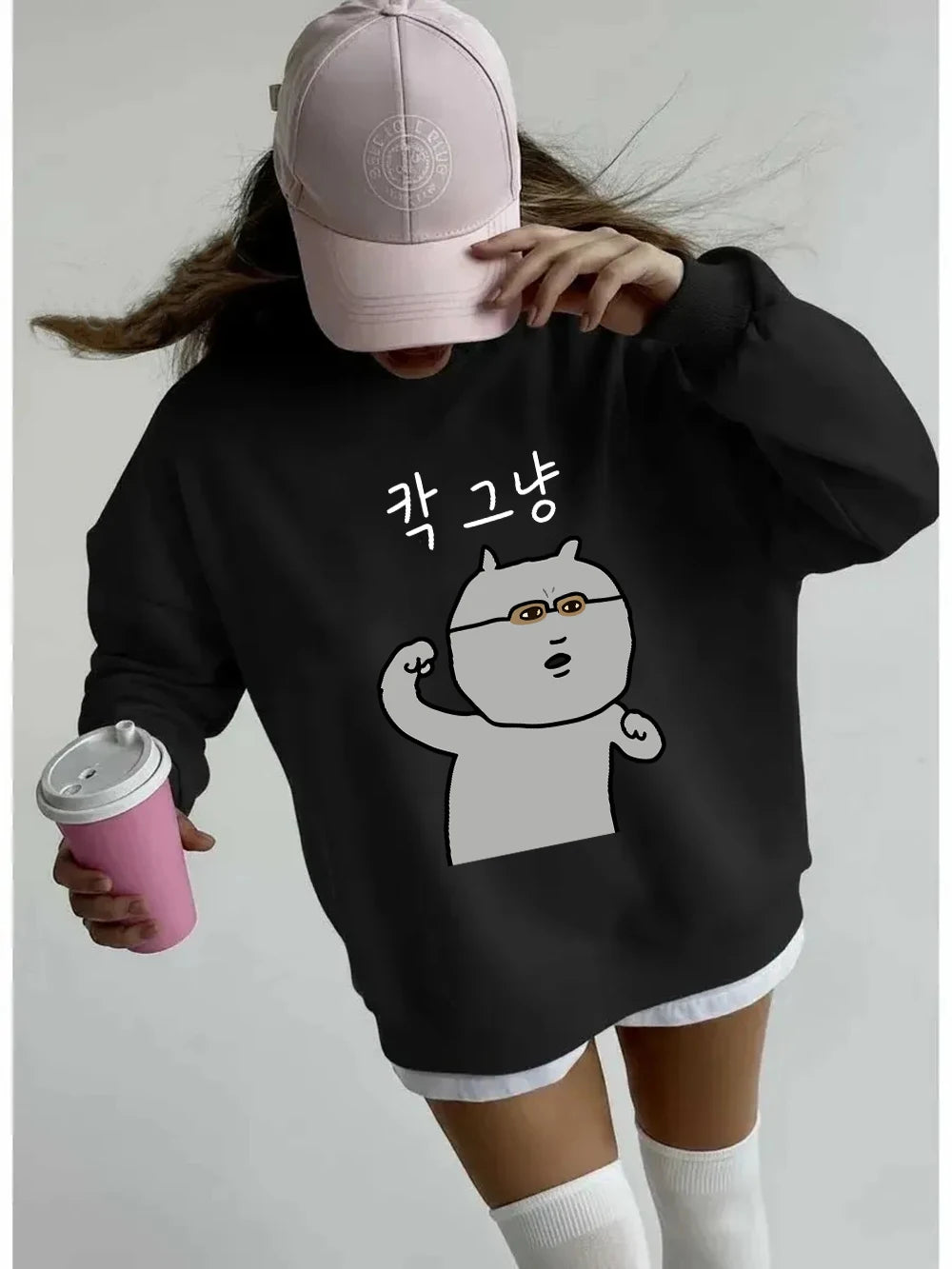 Sweat-shirt à col rond pour femmes