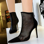 Bottines creuses en maille pour femmes