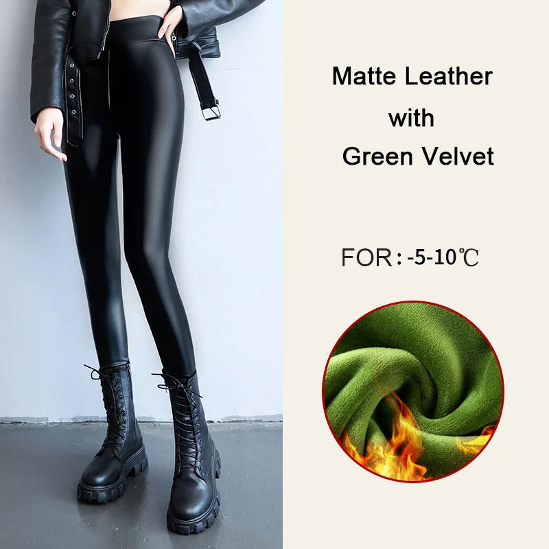 Leggings en cuir PU velours taille haute pour femmes