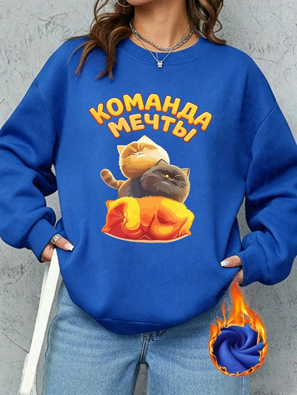 Sweat-shirts à capuche pour femmes