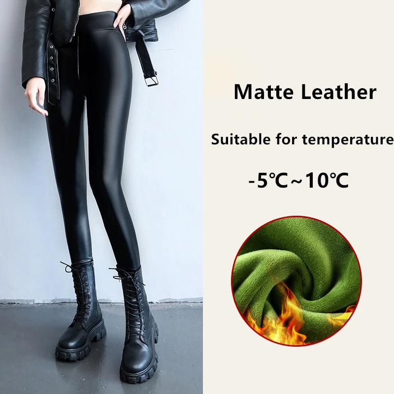 Leggings doublés de sourire en cuir PU pour femmes