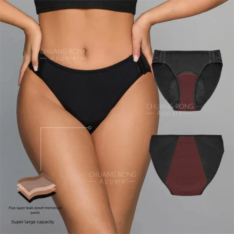 Culottes menstruels à bouton-pression facile pour femmes