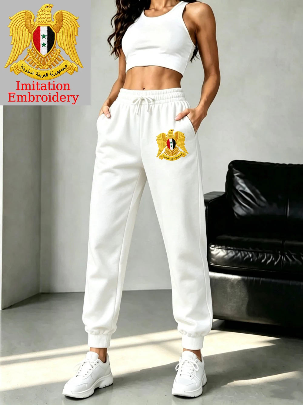 Pantalon de jogging décontracté pour femmes