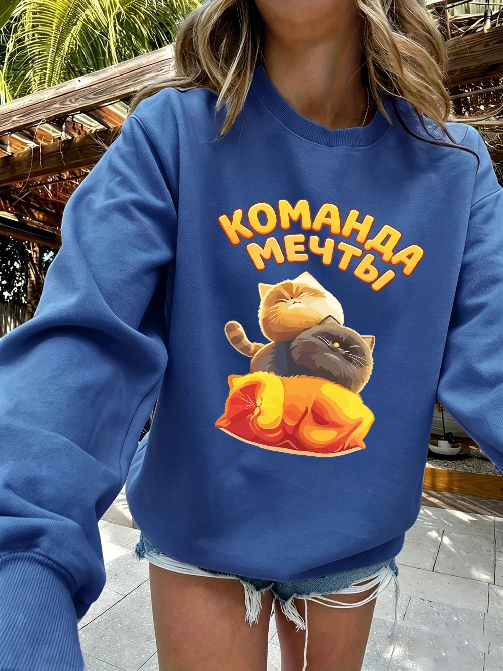 Sweat-shirts à capuche pour femmes