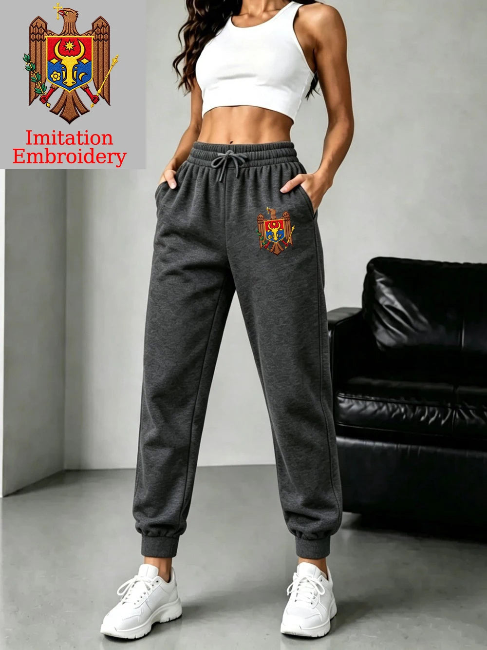 Pantalon de jogging imprimé de l'emblème de la Moldavie pour femmes