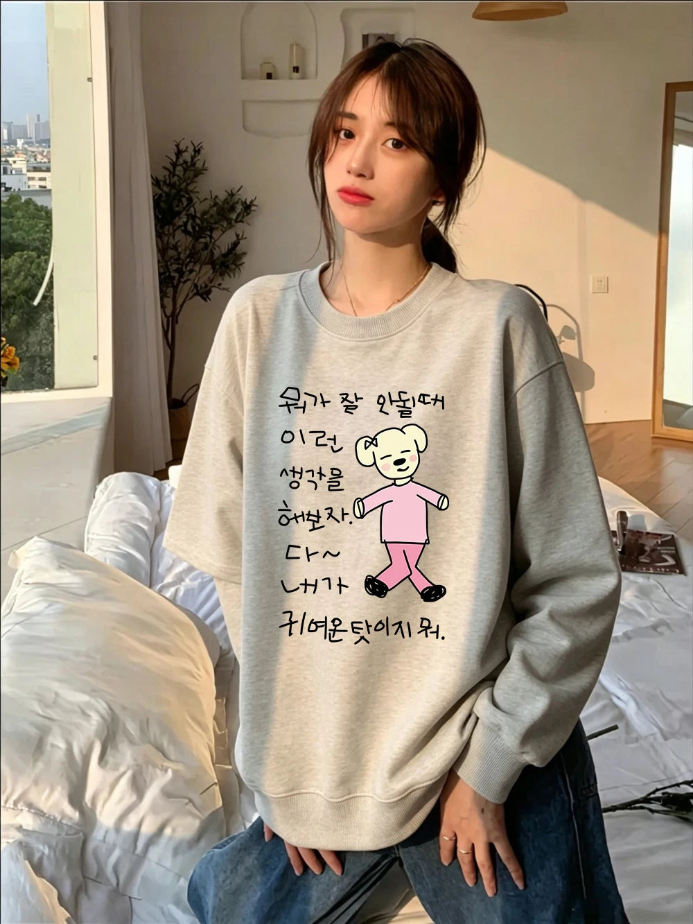 Sweat-shirts à imprimés de chiots de dessins animés coréens pour femmes