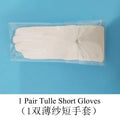 Gants de poignet courts en tulle blanc pour femmes